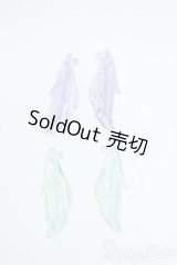 ANTU/潮の秘語 ヒレ対応パーツ Y-25-11-19-127-YD-ZY