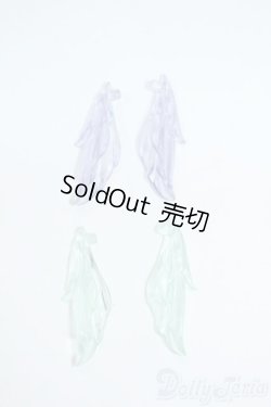 画像1: ANTU/潮の秘語 ヒレ対応パーツ Y-25-11-19-127-YD-ZY