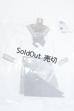 画像1: MSD＆SDM/OF:VOLKS製セーラー服セット Y-25-11-12-133-YD-ZY