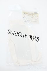 DD/OF:DD用ボディタイツ Ver.2 セミホワイト Y-25-11-12-047-YD-ZY