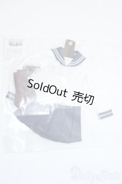 画像1: MSD＆SDM/OF:セーラー服セット（ネイビー）ミニ Y-25-11-12-139-YD-ZY