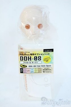 画像2: DD専用オプションヘッド/DDH-08・アイホールオープン Y-25-11-12-113-YD-ZY