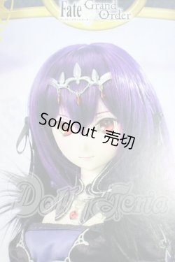 画像1: DDS/キャスター：スカサハ=スカディ（Fate/Grand Order） Y-26-05-08-187-YD-ZY