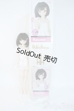 画像10: MDD/Koume Y-25-11-12-003-YD-ZY