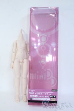 画像4: MDD/もちあしベースボディ(DD-f3) Y-25-11-12-009-YD-ZY