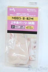 MDD/上半身パーツM胸 Y-25-11-12-108-YD-ZY