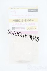 MDD/上半身パーツM胸 Y-25-11-12-107-YD-ZY