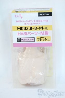 画像1: MDD/上半身パーツM胸 Y-25-11-12-107-YD-ZY