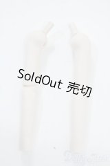 MDD上下腕パーツ Y-25-11-12-103-YD-ZY