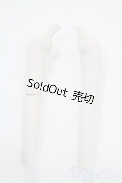 画像1: MDD上下腕パーツ Y-25-11-12-103-YD-ZY