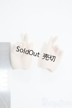 画像2: DD/ハンドパーツ Y-25-11-12-095-YD-ZY