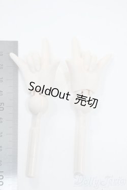 画像2: DD/ハンドパーツ Y-25-11-12-102-YD-ZY