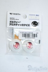 24ｍｍ/アニメアイ Y-25-11-12-066-YD-ZY