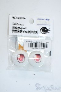 24ｍｍ/アニメアイ Y-25-11-12-066-YD-ZY