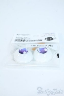 画像2: 24ｍｍ/アニメアイ Y-25-11-12-069-YD-ZY