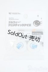 22mm/アニメアイ Y-25-11-12-071-YD-ZY