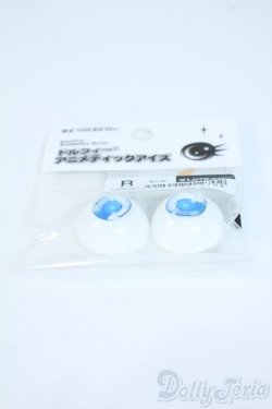 画像2: 22mm/アニメアイ Y-25-11-12-071-YD-ZY