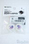 22mm/アニメアイ Y-25-11-12-070-YD-ZY