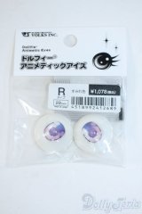22mm/アニメアイ Y-25-11-12-070-YD-ZY