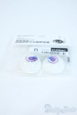 画像2: 22mm/アニメアイ Y-25-11-12-070-YD-ZY