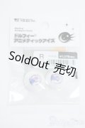 20mm/アニメアイ Y-25-11-12-080-YD-ZY