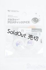 20mm/アニメアイ Y-25-11-12-080-YD-ZY