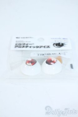 画像2: 20mm/アニメアイ Y-25-11-12-078-YD-ZY