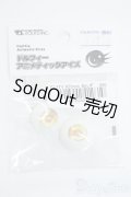 20mm/アニメアイ Y-25-11-12-079-YD-ZY