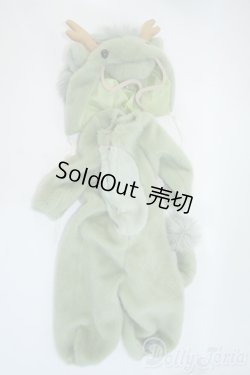 画像1: SD/OF:ふわふわ辰きぐるみ Y-25-11-12-149-YD-ZY