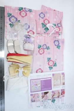 画像2: DD/OF:衣装セット Y-25-11-12-052-YD-ZY