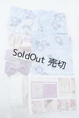 DD/OF:衣装セット Y-25-11-12-051-YD-ZY