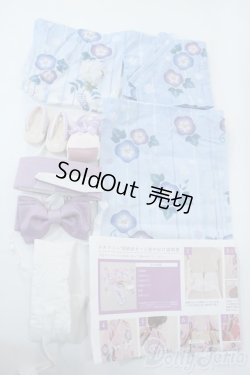 画像1: DD/OF:衣装セット Y-25-11-12-051-YD-ZY