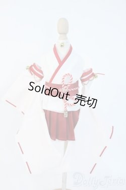 画像1: MDD/OF:衣装セット Y-25-11-12-031-YD-ZY