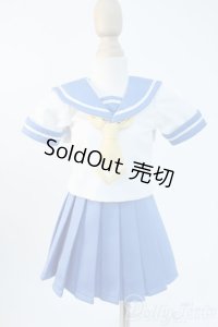 MDD/OF:ひぐらしのなく頃に　竜宮レナ制服セット Y-25-11-12-034-YD-ZY