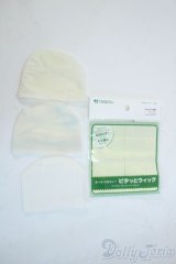 ウィッグキャップ Y-25-11-12-178-YD-ZY