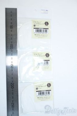 画像2: ウィッグキャップ Y-25-11-12-177-YD-ZY