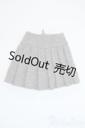 SD/OF:スカート Y-25-11-12-145-YD-ZY