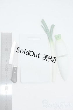 画像2: SD/OF:小物 Y-25-11-19-145-YD-ZY