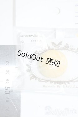 画像2: SD/OF:小物 Y-25-11-12-193-YD-ZY