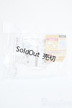 画像1: DD/ドリームフィッター Y-25-11-12-186-YD-ZY