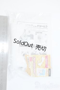 画像2: DD/ドリームフィッター Y-25-11-12-186-YD-ZY