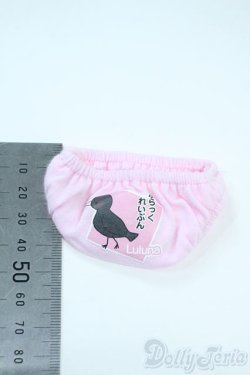 画像2: SDM＆MSD/OF:下着 Y-25-11-05-192-YD-ZY