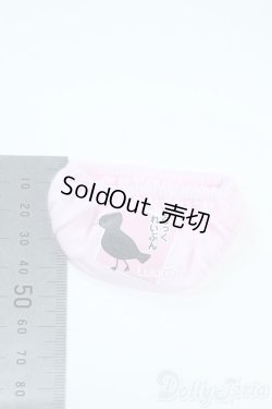 画像2: SDM＆MSD/OF:下着 Y-25-11-05-192-YD-ZY