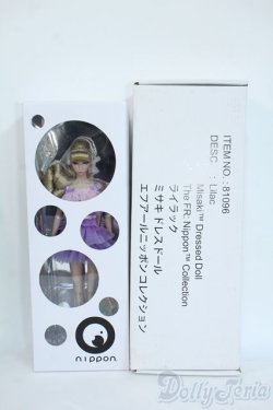 画像4: FR　Nippon/Misaki Lilac(ミサキ　ライラック) Y-25-11-19-005-YD-ZY