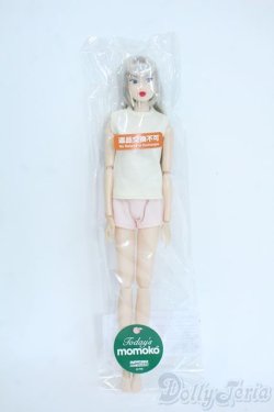 画像2: CCS-momoko/Today’s momoko 25HB Plus One Y-25-11-19-006-YD-ZY