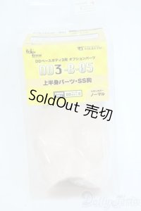 DD/上半身パーツ（SS胸/DD3-B-05） Y-25-11-19-035-YD-ZY