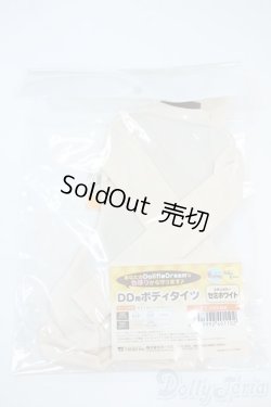 画像1: DD/OF ボディタイツ Y-25-11-19-036-YD-ZY