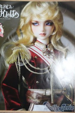 画像1: sd16女の子/of：オスカル・フランソワ・ド・ジャルジェ 近衛連隊長Ver. 衣装 Y-25-11-26-193-YD-ZY