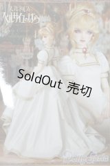 SD16/OF ベルサイユのばら オダリスク風ドレスセット Y-25-11-26-192-YD-ZY