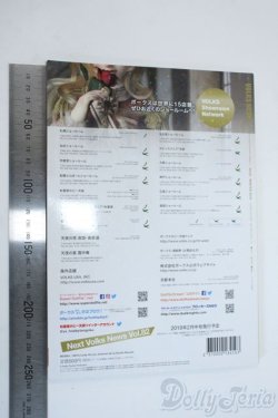 画像2: 書籍/VOLKS NEWS Vol.81 Y-25-11-26-197-YD-ZY